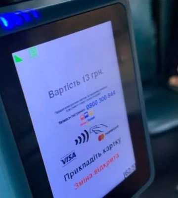У київських маршрутках з’явилися перші валідатори 