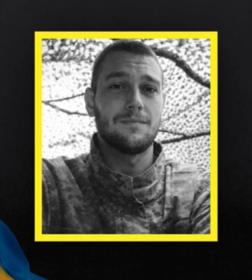 Якою буде погода на Волині в ці дні