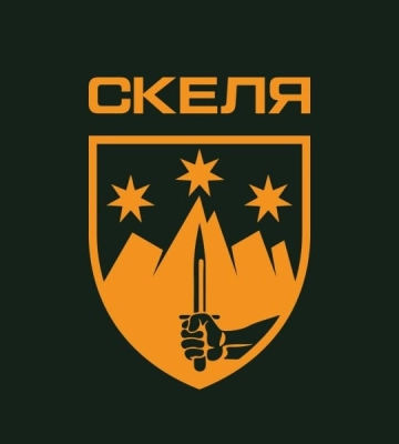 Действия полка Скеля, обвиняемого в значительных потерях под Покровском, проверит высшее командование — 7-й корпус ДШВ