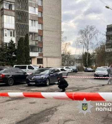 У Львові напали на військовослужбовця ТЦК з ножем: чоловік загинув
