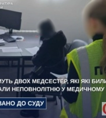 У Житомирі судитимуть медсестер дитячої лікарні за побиття 17-річної пацієнтки