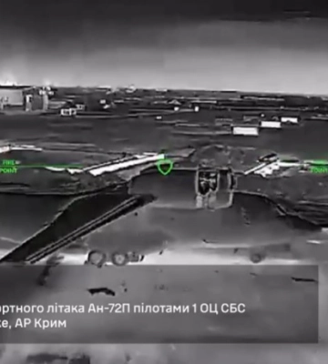 СБС и ГУР показали уничтожение в Крыму самолёта АН-72 и базы подготовки тяжёлых дронов