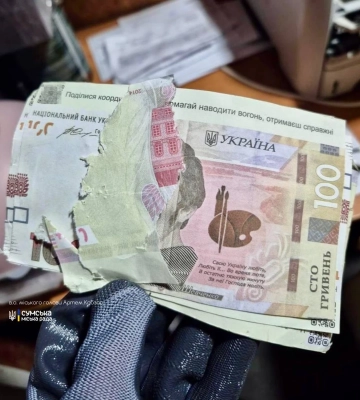 Росіяни скинули з дронів у прикордонні фальшиві гроші з небезпечним QR-кодом