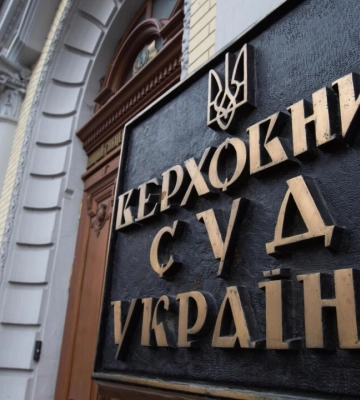 Насірова посадили: апеляція залишила вирок без змін