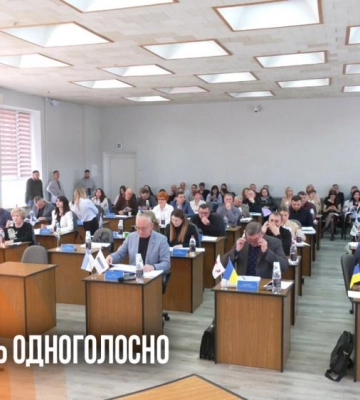 Які рішення прийняли на черговій сесії Рівненської міської ради? (ВІДЕО)