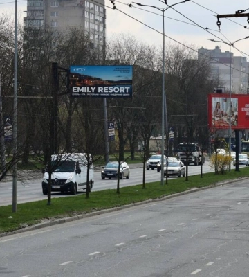 Капітальний ремонт вулиці Стрийської у Львові. Чотири смуги замість трьох