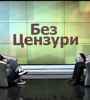 Без Цензури: Іспит на витривалість. Як Рівненський зоопарк пережив найтемнішу зиму