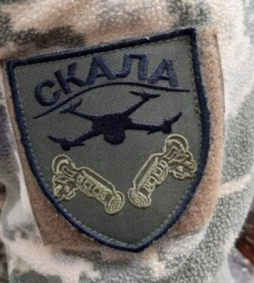 Пока "Скала" воюет под Покровском: военный заявил об информационной кампании против штурмового полка