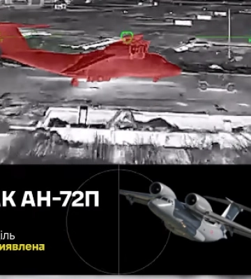 СБС уразили літак АН-72П та склад БпЛА в окупованому Криму