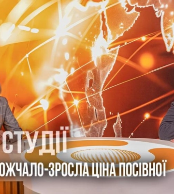Назавжди 39: на Волині провели в останню дорогу воїна Руслана Семенюка 