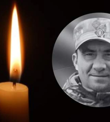 На Херсонщине погиб морпех Петр Герасимишин