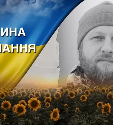 Боронив Україну з перших днів війни. Згадаймо Володимира Крикавського