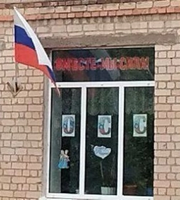 Взрывы прогремели в оккупированном Мелитополе: вероятно, атакована электроподстанция. ВИДЕО