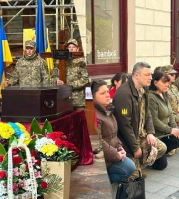Во Львове прощаются с убитым военнослужащим ТЦК