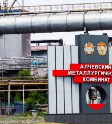 Дрони СБУ спільно із СБС вдруге за місяць вдарили по Алчевському меткомбінаті на ТОТ Луганщини