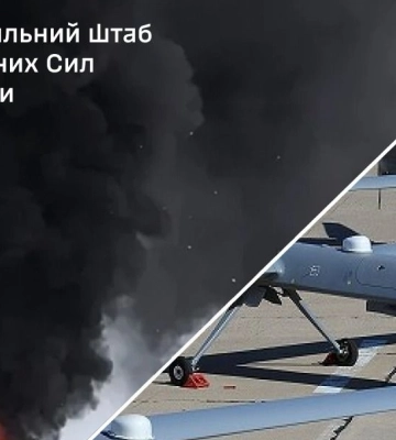 ВСУ поразили два российских железнодорожных эшелона в Луганской области
