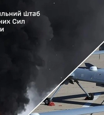 Поражены железнодорожные эшелоны с горючим, — Генштаб