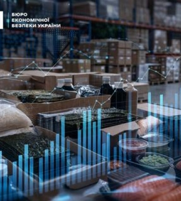 На Полтавщині підприємство ухилилося від сплати 11,5 млн грн податків