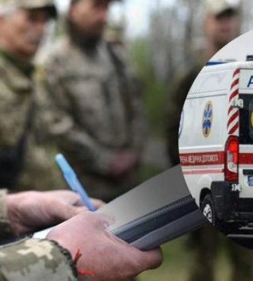 В Виннице мужчина с ножом напал на военных ТЦК: их забрали в больницу