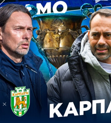 Костюк и Фернандес выбрали стартовые составы на матч Динамо – Карпаты