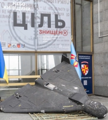 У Києві відкрили виставку «Ціль знищено: небо Київщини»