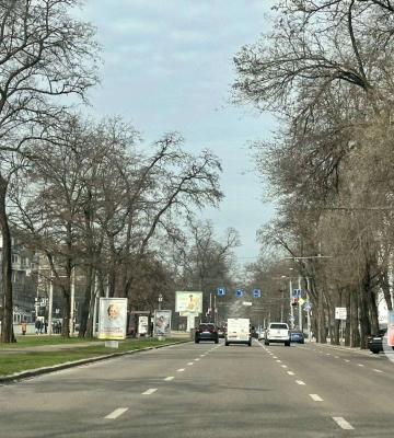 Погода та прикмети на неділю, 5 квітня 2026 року 