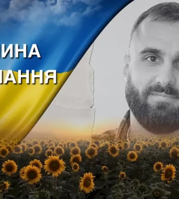 На фронті поліг оператор дронів з Києва. Згадаймо Тимура Коваленка
