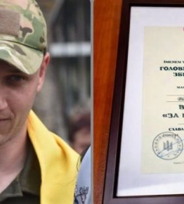 Сирський відзначив військового з Рівненщини, який перебував у полоні більше 400 днів