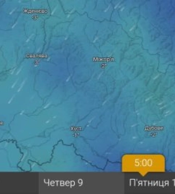 Квітневий удар по врожаю: Закарпаття готується до аномальних заморозків