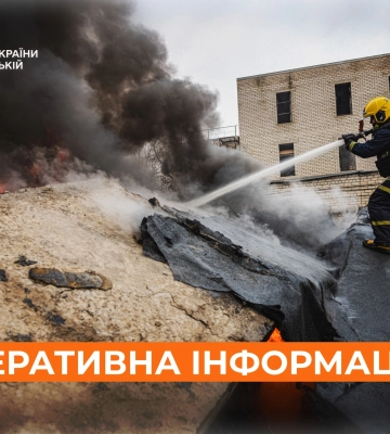 Четыре десятка пожаров бушевали за сутки на Харьковщине – ГСЧС