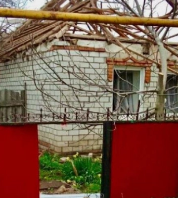 РФ атакували Дніпропетровщину, є пошкодження