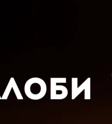 В Одесі 6 квітня оголосили днем жалоби