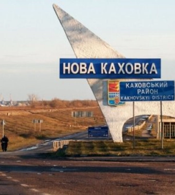 Оружие из Новой Каховки вывезли накануне 24 февраля 2022 года, - экс-мэр Силенков. ВИДЕО