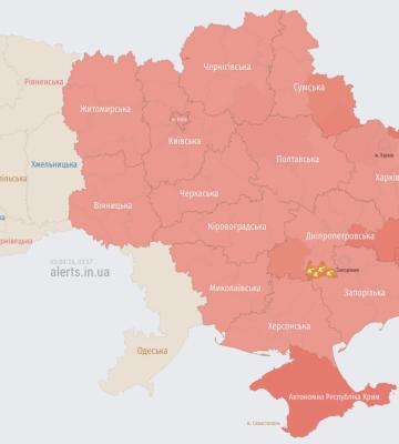 У Києві та деяких областях оголосили повітряну тривогу через загрозу балістики