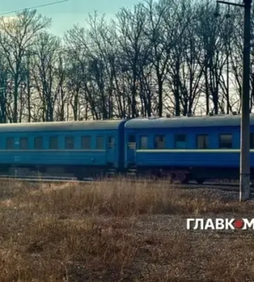 Оновлено розклад поїздів у квітні: перелік рейсів