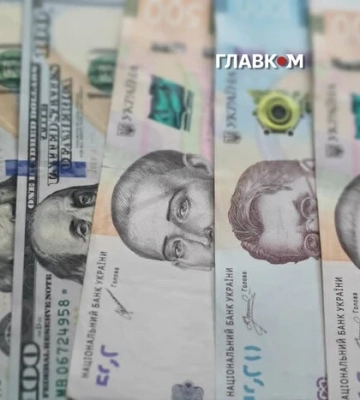 Курс валют 3 квітня 2026: скільки коштують долар, євро і злотий