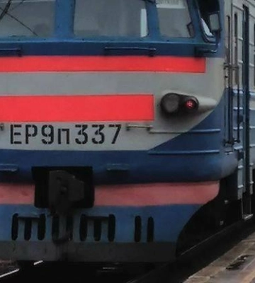 Потяги не доїжджають чи запізнюються: список обмежень на Дніпропетровщині