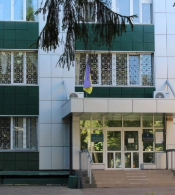 ВАКС определил залог инспектору налоговой Сумщины и отстранил его