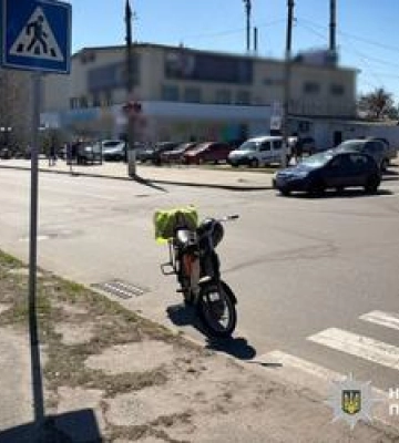 У Кременчуці водій електровелосипеда збив жінку