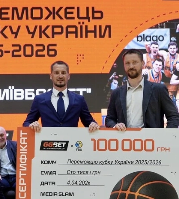 Баскетбол і медіа: як пройшов перший Media Slam у столиці