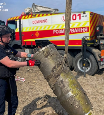 В Киевской области во второй раз за неделю подорвали боевую часть "Кинжала"