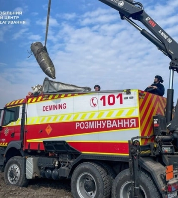 Бойову частину «Кинджала» знешкодили у полі на Київщині