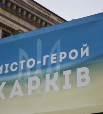 Чотири людини постраждали через удар РФ по Харкову – влада