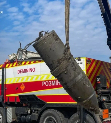 В Киевской области во второй раз за неделю подорвали боевую часть "Кинжала"