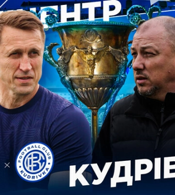 Нагорняк и Баранов выбрали стартовые составы на матч Эпицентр – Кудровка