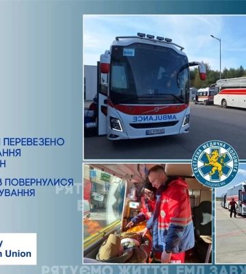 Зі Львова поїхали 42 пацієнти на лікування за кордон, а 28 - повернулися