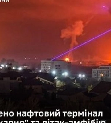 Сили оборони уразили нафтовий термінал "Шесхарис" у Новоросійську та літак-амфібію Бе-12 противника, - Генштаб