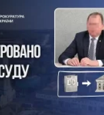 Колишнього мера Сум судитимуть за збитки у 8,2 млн грн