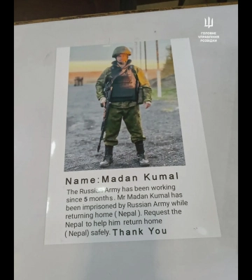 На Донеччині  розвідники виявили тіло найманця з Непалу, який воював на боці Росії