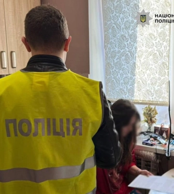 У Києві викрили шахрайку: обіцяла "бронь" і виїзд за кордон